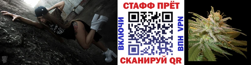 Где найти наркотики Мирный Гашиш  АМФЕТАМИН  Меф мяу мяу  МАРИХУАНА  СК 