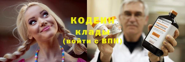 скорость mdpv Абинск