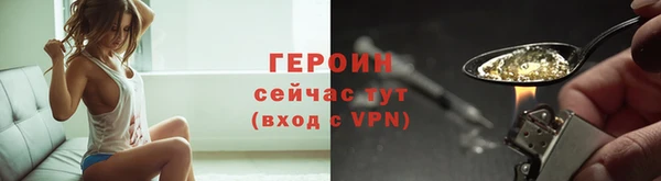 Альфа ПВП Сатка