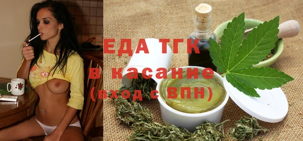 Альфа ПВП Сатка