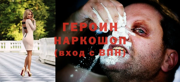 Альфа ПВП Сатка