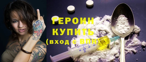 Альфа ПВП Сатка