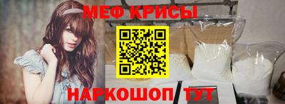 MDMA Premium VHQ Бугуруслан