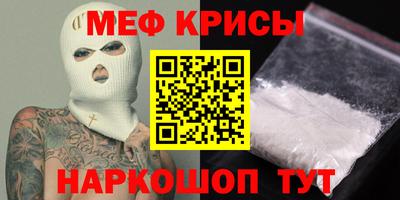 MDMA Premium VHQ Бугуруслан