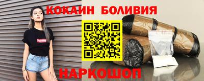мефедрон VHQ Бузулук