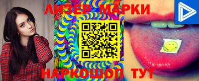 MDMA Premium VHQ Бугуруслан