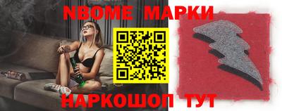 мефедрон VHQ Бузулук