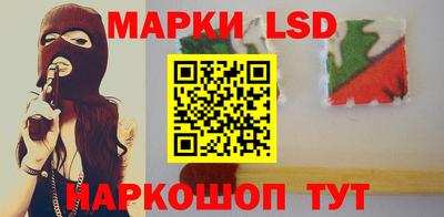 мефедрон VHQ Бузулук