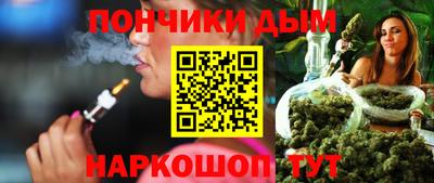 MDMA Premium VHQ Бугуруслан