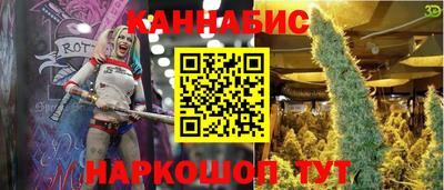 мефедрон VHQ Бузулук