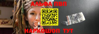 MDMA Premium VHQ Бугуруслан