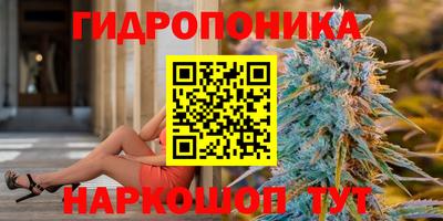 мефедрон VHQ Бузулук