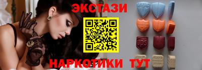 меф Будённовск