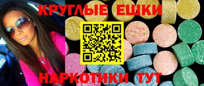 MDMA Premium VHQ Бугуруслан