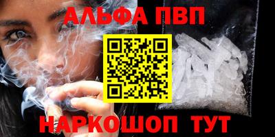 MDMA Premium VHQ Бугуруслан