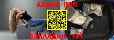 MDMA Premium VHQ Бугуруслан