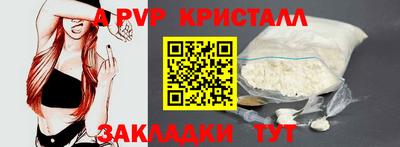 MDMA Premium VHQ Бугуруслан