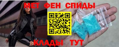 MDMA Premium VHQ Бугуруслан
