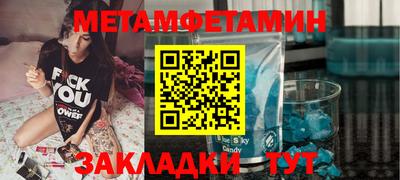мдпв Вязьма