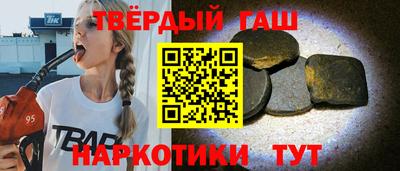 меф Будённовск