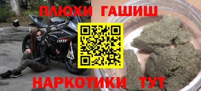MDMA Premium VHQ Бугуруслан