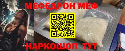 дистиллят марихуана Вязники