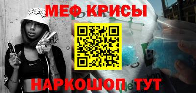 MDMA Premium VHQ Бугуруслан