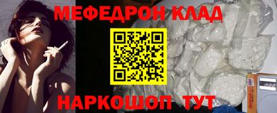 MDMA Premium VHQ Бугуруслан