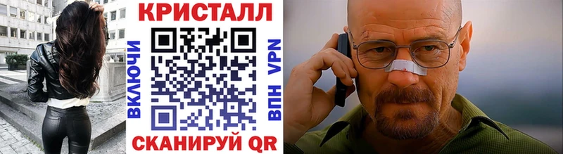 даркнет сайт  Мирный  Первитин витя 