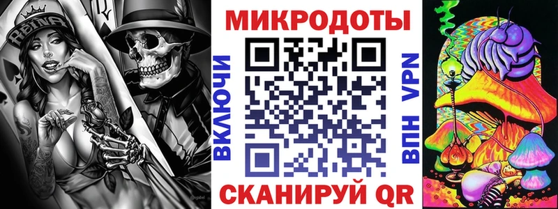 Псилоцибиновые грибы мухоморы что такое наркотик Мирный